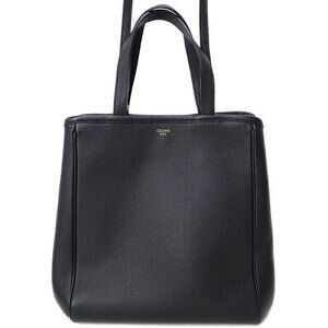 Celine Folded Cabas Grained Calfskin Shoulder bag